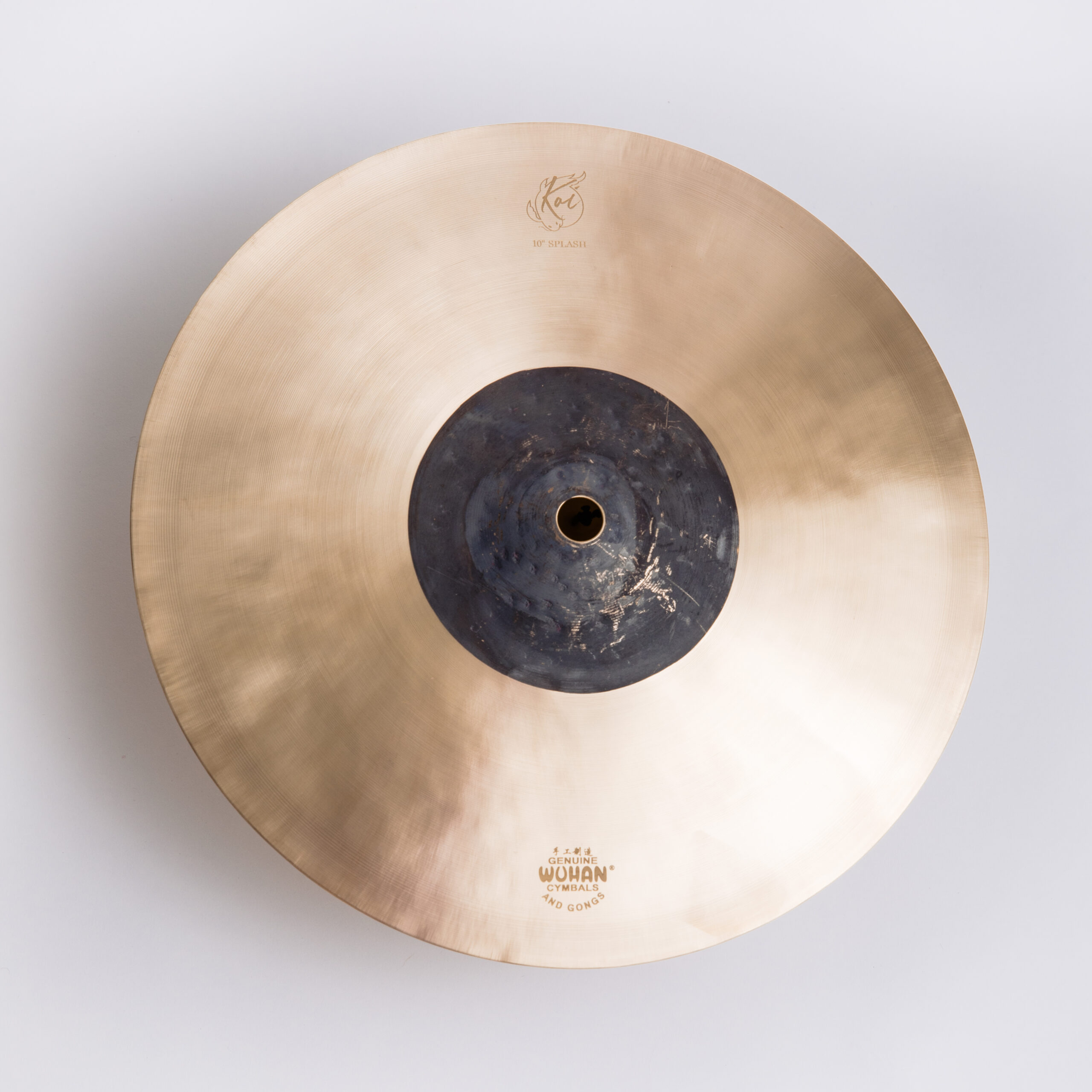 Wuhan KOI 10" Splash